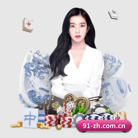 问鼎娱乐在线 APP